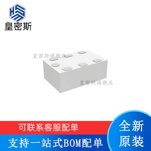原装BD1722J50200AHF  射频元件BALUN 1.7GHZ-2.2GHZ 50/200 0805