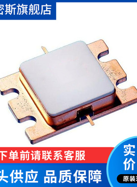 CGHV96130F[100W GAN HEMT 7.9-9.6GHZ 50-OHM] 全新原装