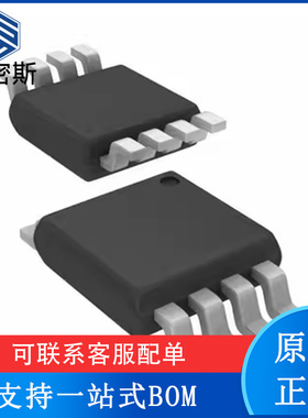 ADS8324EB/2K5【IC ADC 14BIT SAR 8VSSOP】全新原装