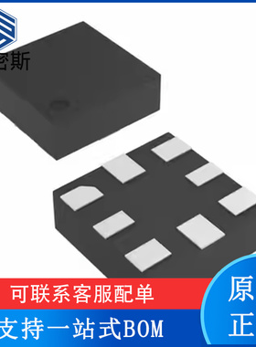 ADS7041IRUGR『IC ADC 10BIT SAR 8X2QFN』全新原装