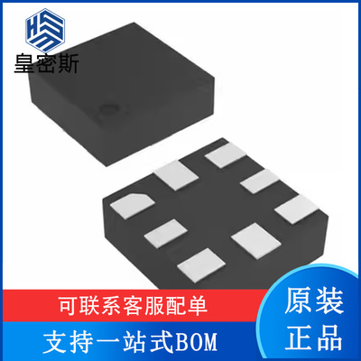 ADS7041IRUGR『IC ADC 10BIT SAR 8X2QFN』全新原装