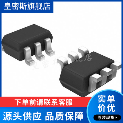 LTC3411EMS 丝印代码LTQT 贴片MSOP8 芯片 全新原装
