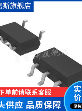 LTC2066IS5#TRMPBF IC OPAMP ZER-DRIFT 1CIR TSOT23-5 全新原装