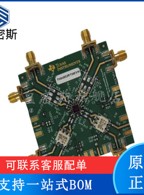 THS4552RTWEVM 评估、开发板开发工具 全新原装