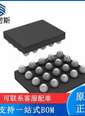 AD8233ACBZ-R7 丝印AD8233A WLCSP-20 心率监护仪芯片 全新原装