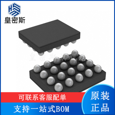 AD8233ACBZ-R7 丝印AD8233A WLCSP-20 心率监护仪芯片 全新原装