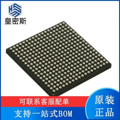 AM3356BZCZ30 AM3356B 封装NFBGA-324 微处理器 全新原装