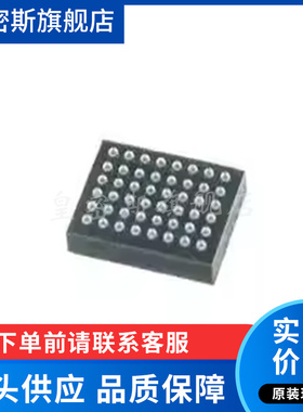 XCF32PFS48C 封装BGA48 全新原装
