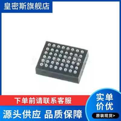 XCF32PFS48C 封装BGA48 全新原装