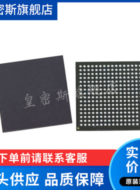 ADSP-2189NBCAZ-320 ADSP-2189NBCA-320 全新原装