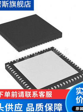 ADS42JB69IRGCT ADS42JB69 VQFN64 模数转换器 全新原装