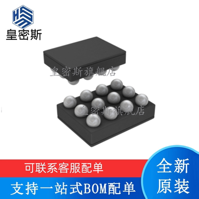 LM3445MX原装正品照明驱动器