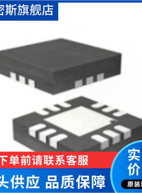 BLP10H610AZ「RF FET LDMOS 104V 22DB 12VDFN」全新原装