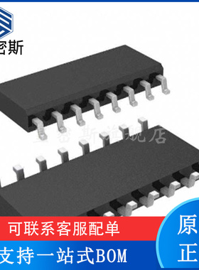 MAX4445ESE+T MAX4445ESE 封装SOP16 运算放大器 全新原装