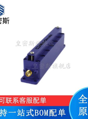 ZVBP-11G3-S+ ZVBP-11G3-S 全新原装