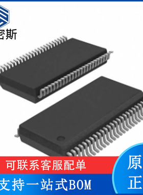 DAC7644E DAC7644EB SSOP48 电压输出数位类比转换器 全新原装