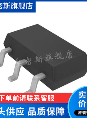 LT6200IS6-5 LT6200IS6-5#TRPBF LTACB SOT23-6 全新原装