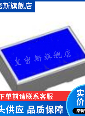 ZUS102415 COSEL隔离电源 DC-DC 24V转15V 0.7A 10W 全新