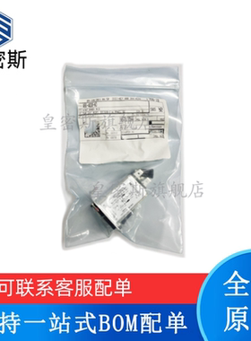 5707.0403.313 全新原装 现货 可直拍