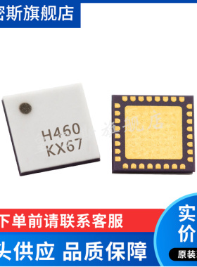 HMC460LC5TR HMC460LC5 低噪声放大器 进口原装