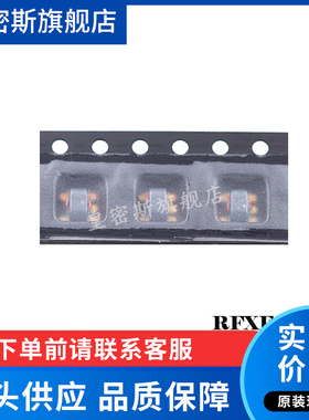 RFXF9503 RFXF9503-TR13 SMD 射频变压器 全新原装