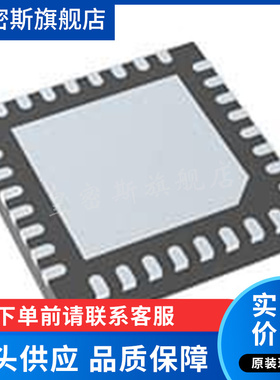 MAOC-009872-000000 [VCO 11.41GHZ 13V-2V 5MMX5MM] 全新原装