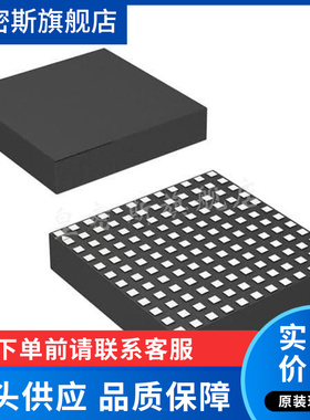 LTM4616IV#PBF LINEAR LGA144质量保证 全新原装