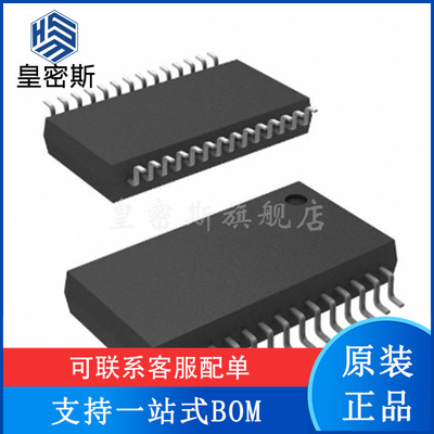 SRC4190IDBR 4192IDBR 4193IDBR SSOP28 音频采样频率转换器 全新