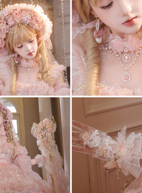 在逃公主原创小物手作权杖头饰手套花嫁bnt BB帽 波奈特 扁帽项链