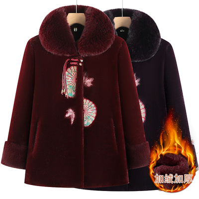 中老年人冬装女大衣妈妈水貂绒衣服老太太棉袄奶奶冬季加绒厚外套