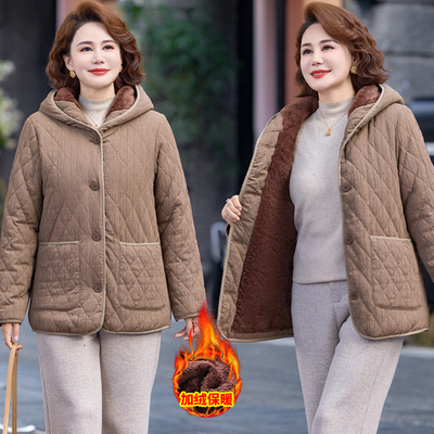 小个子妈妈装冬季轻薄小棉袄洋气减龄加绒加厚奶奶装保暖棉服外套