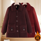 宽松棉袄中老年人女装 妈妈冬装 颗粒绒加绒外套新款 秋冬棉衣加厚绒