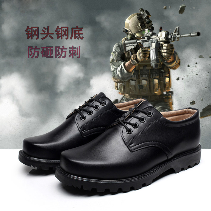 Bottes militaires pour homme - porter - Ref 1399810 Image 1