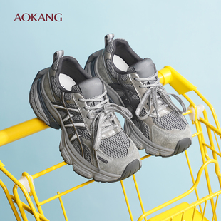 复古银灰色老爹鞋 厚底增高休闲鞋 秋季 运动鞋 显脚小 女鞋 奥康爆款