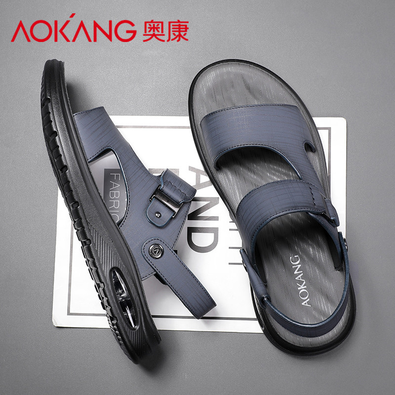 AOKANG 남성용 가죽 에어 쿠션 샌들 여름 겉옷 미끄럼 방지 샌들 야외 캐주얼 여름 스포츠 비치 샌들