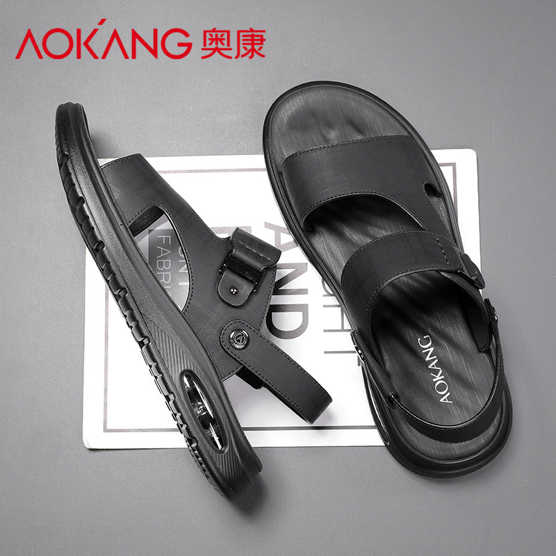 AOKANG 남성용 가죽 에어 쿠션 샌들 여름 겉옷 미끄럼 방지 샌들 야외 캐주얼 여름 스포츠 비치 샌들