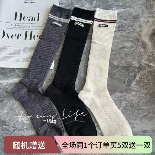 新款欧货高品质个性双杠MIN