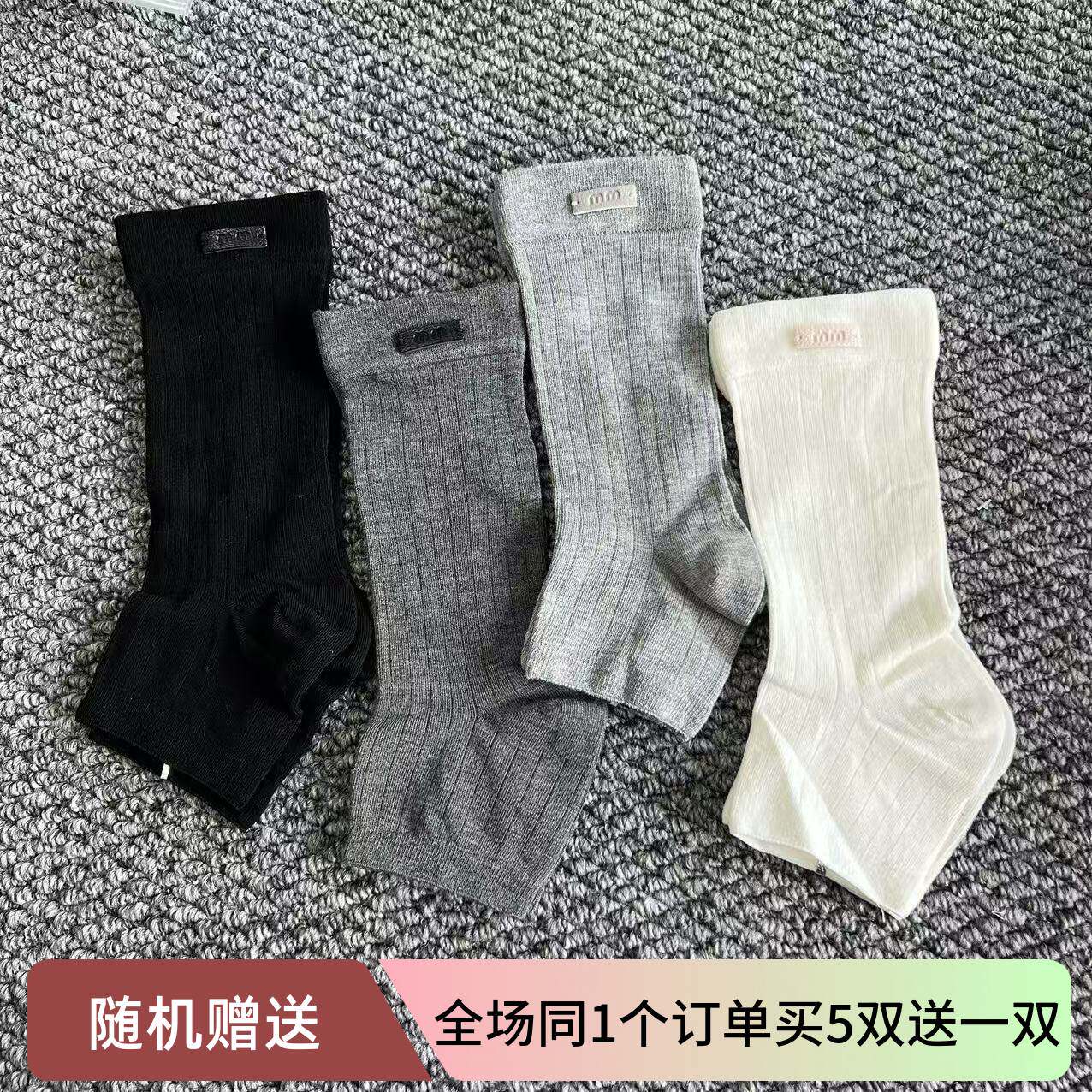 对标春夏新款欧货高品质个性M字