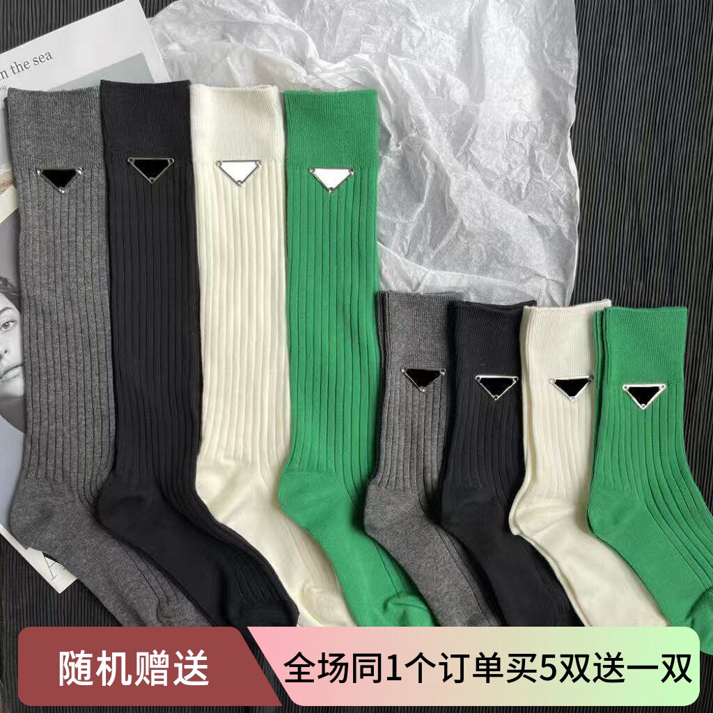 潮牌四季款纯棉三角标小腿袜简约中高筒及膝袜个性网红穿搭潮袜