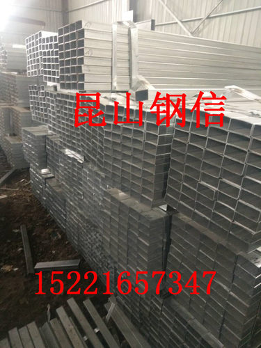 镀锌方管 镀锌方带管 Q235 40*60 50*50 80*80 120*120