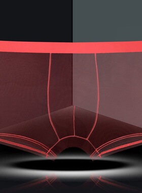 2024内裤男士本命年红色透明裸感性感蕾丝超薄网纱冰丝透气平角裤