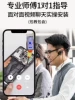 Товары от 永合旗舰店