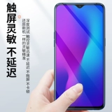 永合 Экран подходит для экрана Oppor17 Сборка экрана R15 Стандарт/Версия Dream R17PRO Мобильный телефон Внутренний и внешний дисплей Оригинальный r15x полоса.