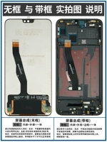 Оригинальный экран Yonghe подходит для Xiaomi Black Shark 2-го поколения в сборе, внутренний и внешний дисплей 2-го поколения Pro, замена Redmi k40, helo touch k40s, встроенный ЖК-экран мобильного телефона, ремонт OLED