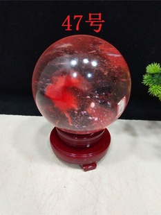 天然水晶球摆件红色风水球原石客厅办公室居家装 饰品Y收藏礼品奇