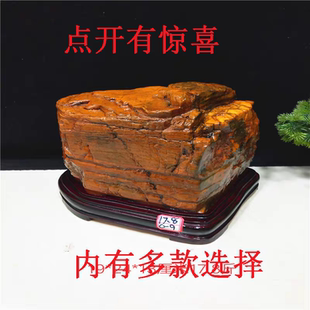 天然原石广西大化石柳岩石灵璧石造型石奇石收藏家居装饰石头摆件