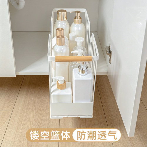 14cm窄缝拉篮单层柜内抽拉式