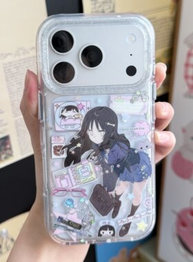 制服美少女双层imd手机壳