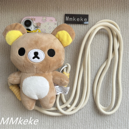 毛绒轻松熊手机壳背夹