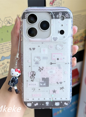 MMkeke韩风ins轻亚风y2k古早音符星星猫咪适用iPhone17promax双层imd手机壳苹果16pro保护套15pm萌物14小众13